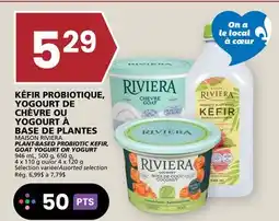 Rachelle-Bery Grocery MAISON RIVIERA PLANT-BASED PROBIOTIC KEFIR, GOAT YOGURT OR YOGURT offer