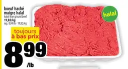 Super C Boeuf haché maigre halal | halal lean ground beef offer