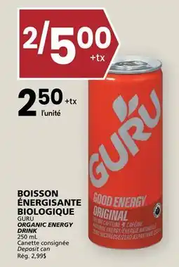 Rachelle-Bery Grocery GURU ORGANIC ENERGY DRINK offer