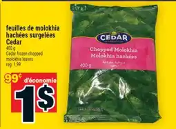 Super C Feuilles de molokhia hachées surgelées Cedar | Cedar frozen chopped molokhia leaves offer