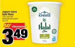 Super C yogourt nature halal Khaas | Khaas halal plain yogourt offer