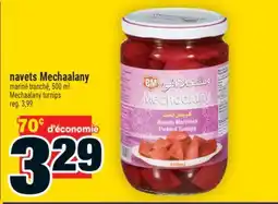 Super C navets Mechaalany | Mechaalany turnips offer