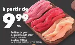 Marche Ami Lanières de porc, de poulet ou de boeuf offer