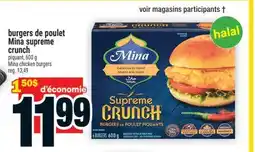 Super C burgers de poulet Mina supreme crunch | Mina chicken burgers offer