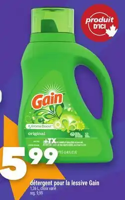 Marche Ami Détergent pour la lessive Gain offer