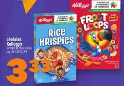 Marche Ami Céréales Kellogg's offer