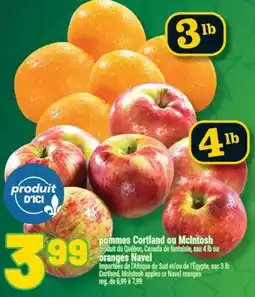 Marché Richelieu POMMES CORTLAND OU MCINTOSH | CORTLAND, MCINTOSH APPLES offer
