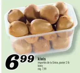 Marché Richelieu KIWIS | KIWIS offer
