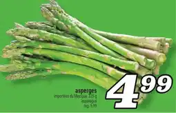 Marché Richelieu ASPERGES | ASPARAGUS offer