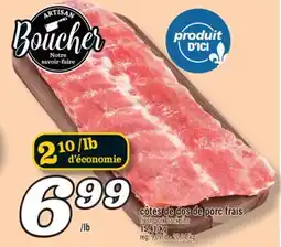 Marché Richelieu CÔTES DE DOS DE PORC FRAIS | FRESH PORK BACK RIBS offer