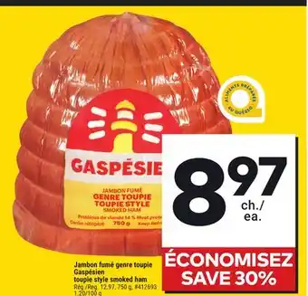 Giant Tiger Gaspésien toupie style smoked ham offer
