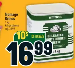 Marché Adonis FROMAGE KRINOS | KRINOS CHEESE offer