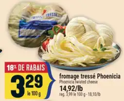 Marché Adonis FROMAGE TRESSÉ PHOENICIA | PHOENICIA TWISTED CHEESE offer