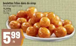 Marché Adonis BOULETTES FRITES DANS DU SIROP | FRIED DOUGH DIPPED IN SYRUP offer