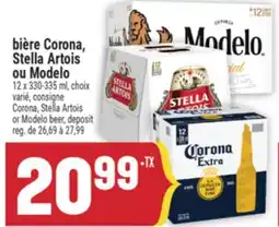 Marché Adonis BIÈRE CORONA, STELLA ARTOIS OU MODELO | CORONA, STELLA ARTOIS OR MODELO BEER offer