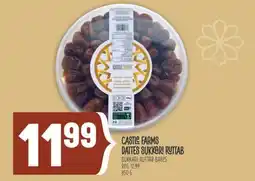 Marché Adonis CASTLEFARMS DATTES SUKKARIRUTTAB | Sukkari Ruttab dates offer