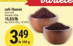 Marché Adonis CAFÉ LIBANAIS | LEBANESE COFFEE offer