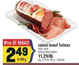 Marché Adonis SALAMI BOEUF SOLMAZ | SOLMAZ BEEF SALAMI offer