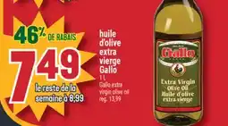 Marché Adonis HUILE D'OLIVE EXTRA VIERGE GALLO | GALLO EXTRA VIRGIN OLIVE OIL offer