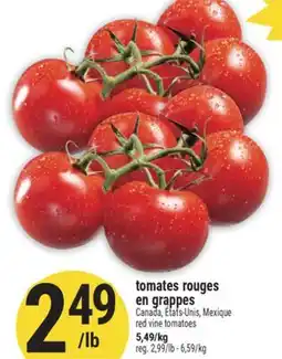 Marché Adonis TOMATES ROUGES EN GRAPPES | RED VINE TOMATOES offer