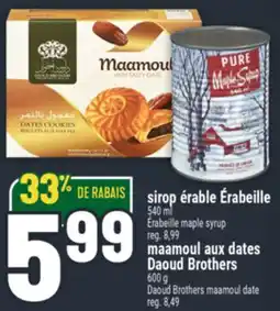 Marché Adonis SIROP ÉRABLE ÉRABEILLE | ÉRABEILLE MAPLE SYRUP offer