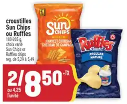 Marché Adonis CROUSTILLES SUN CHIPS OU RUFFLES | SUN CHIPS OR RUFFLES CHIPS offer