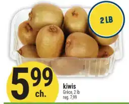 Marché Adonis kiwis offer