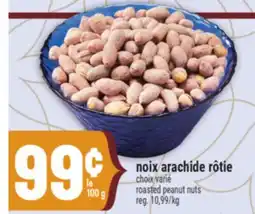 Marché Adonis Noix arachide rôtie offer