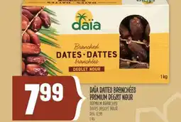 Marché Adonis DAÏA DATTES BRANCHÉES PREMIUM DEGLET NOUR | PREMIUM BRANCHED DATES DEGLET NOUR offer
