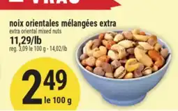 Marché Adonis NOIX ORIENTALES MÉLANGÉES EXTRA | EXTRA ORIENTAL MIXED NUTS offer