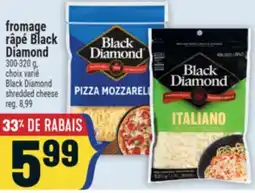 Marché Adonis Fromage râpé Black Diamond | Black Diamond shredded cheese offer