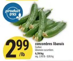 Marché Adonis CONCOMBRES LIBANAIS | LEBANESE CUCUMBERS offer