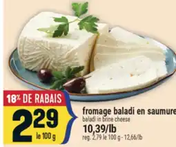 Marché Adonis Fromage baladi en saumure | Baladi in brine cheese offer