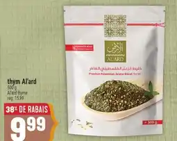 Marché Adonis thym Al'ard | Al'ard thyme offer
