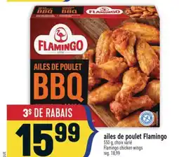 Marché Adonis Ailes de poulet Flamingo | Flamingo chicken wings offer
