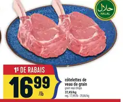 Marché Adonis Côtelettes de veau de grain | grain veal chops offer