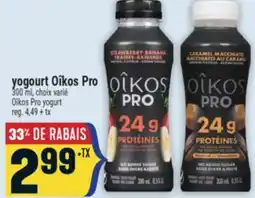 Marché Adonis YOGOURT OÎKOS PRO | OÎKOS PRO YOGURT offer