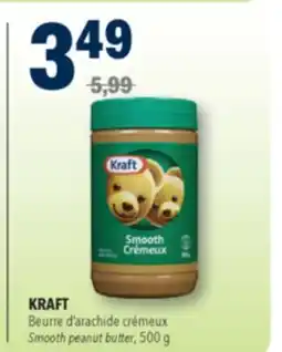 Familiprix KRAFT, Smooth peanut butter offer