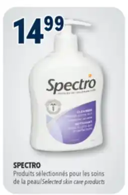 Familiprix SPECTRO, Selected skin care products offer