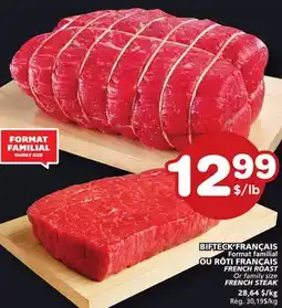 Marches Tradition FRENCH ROAST offer