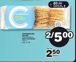 Marches Tradition COMPLIMENTS RICE CRACKERS offer