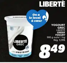 IGA LIBERTÉ GREEK YOGURT offer