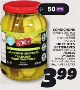 IGA STRUB'S PICKLES OR BEETS offer