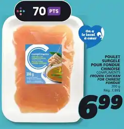 IGA COMPLIMENTS FROZEN CHICKEN FOR CHINESE FONDUE offer