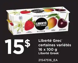 Provigo LIBERTÉ GREC offer