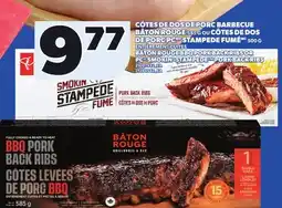 Provigo BÂTON ROUGE BBQ PORK BACK RIBS, 585 G OR PC SMOKIN' STAMPEDE PORK BACK RIBS, 500 G offer