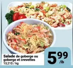 Pasquier Salade de goberge ou goberge et crevettes offer