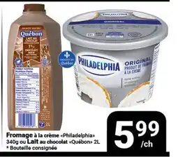 Pasquier Fromage à la crème Philadelphia 340g ou Lait au chocolat Québon 2L offer