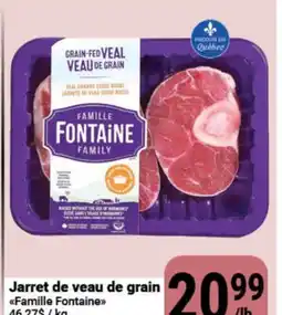 Pasquier Jarret de veau de grain Famille Fontaine offer