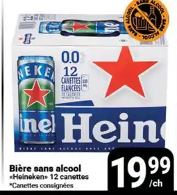 Pasquier Bière sans alcool offer